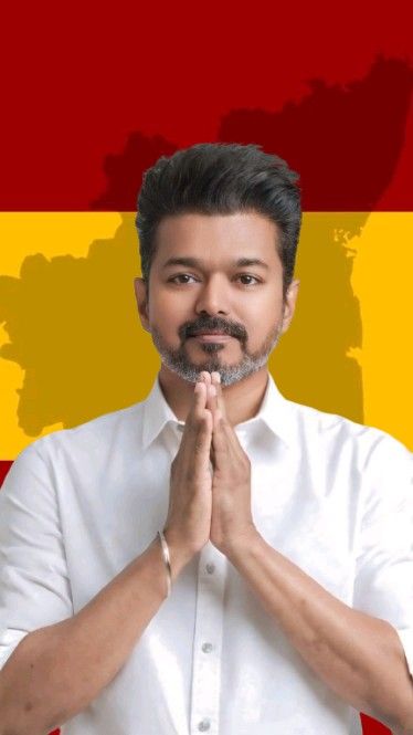 TVK Leader
